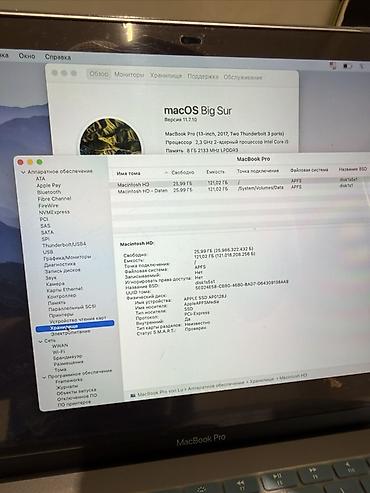 apple studio: 💻 MacBook Pro 13” 2017 — 128 GB Продаю MacBook Pro 13” 2017 года — 5