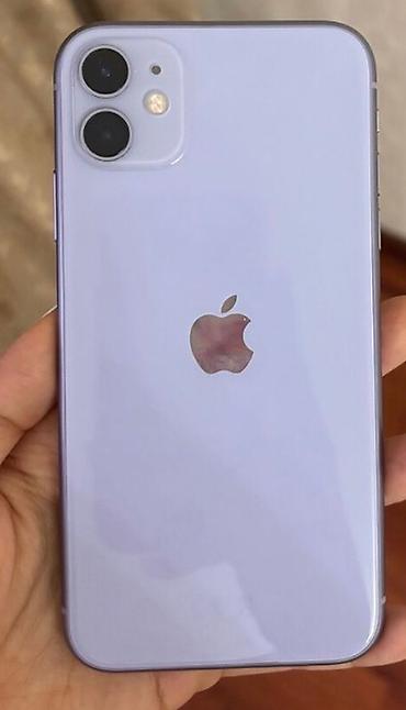 iphone 11 92: IPhone 11, 128 GB — 1