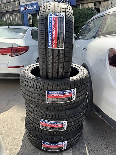 aeolus e70: Шины 275 / 40 / R 22, Лето, Новый, Комплект, Легковые, Китай — 3