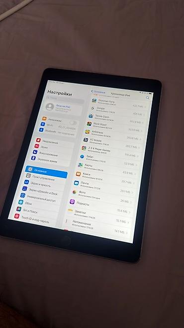 xbox one: Apple iPad Air 2 (модель MGKL2X/A), 64 ГБ, Wi‑Fi - Экран 9.7" Retina — 3