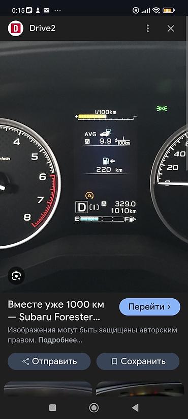 авто стоп: Установка модуля отключения функции старт- стоп системы Start/Stop — 2