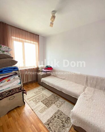 Продажа квартир: 3 комнаты, 61 м², 4 этаж — 7