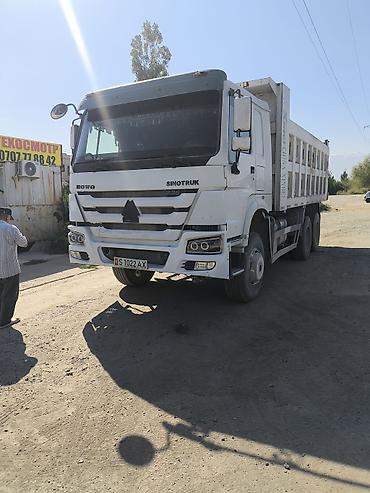 yto 1404: Грузовик, Howo, Стандарт, 7 т, Б/у — 3