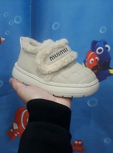 Детская обувь: Детская качественная обувь — выбор моделей - Кроссовки черные — 22