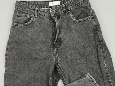 pepe jeans t shirty slim fit: Джинси, Reserved, M, стан - Хороший