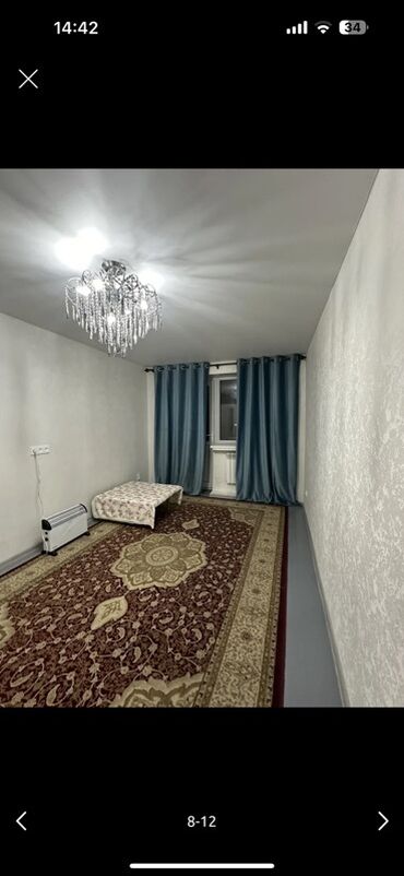 комурдун баасы 2024 бишкек: Сдаю иностранцам 3 х комн квартиру в г Ош. Rent the flat for