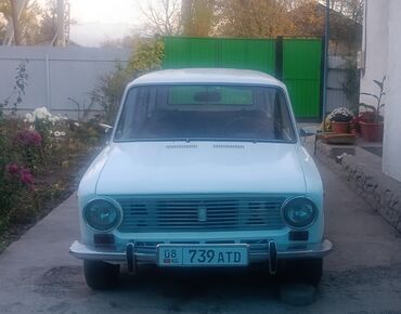 ВАЗ (ЛАДА): ВАЗ (ЛАДА) 2102: 1986 г., 1.2 л, Механика, Бензин, Универсал — 1