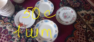 купить шланг для полива в бишкеке: Набор столовой посуды из фарфора/керамики с цветочными и классическими