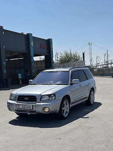 форестер 2002: Subaru Forester: 2002 г., 2 л, Автомат, Бензин, Кроссовер — 2