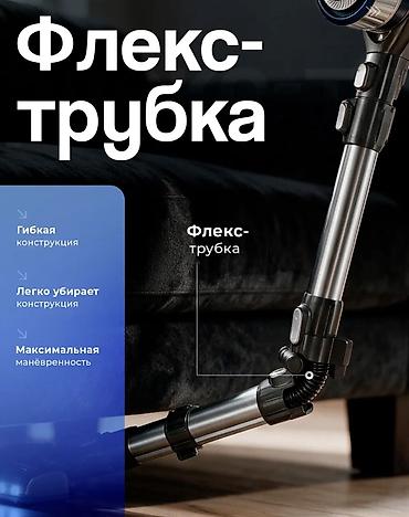 puzzi 101: 🧹 Вертикальный пылесос SOKANY SK-13053 — лёгкая уборка без лишних — 2