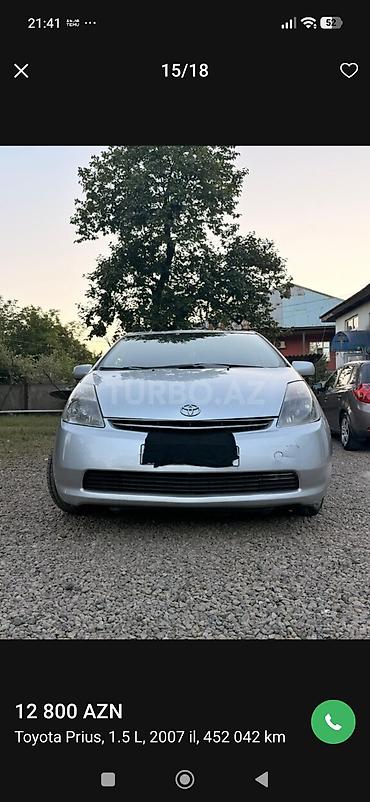 toyota prius kapot: Toyota Prius: 1.5 l | 2007 il Hetçbek — 5
