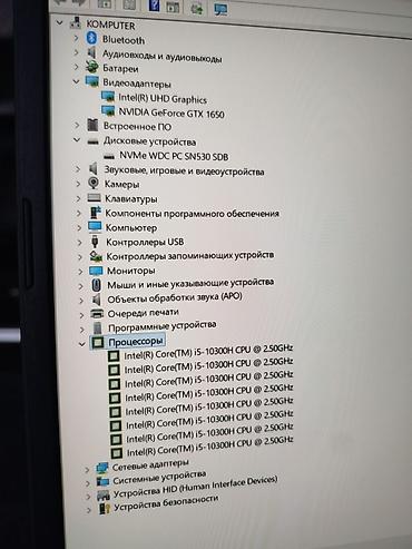 Ноутбуки Acer: Игровой, Б/у, Intel Core i5 — 12