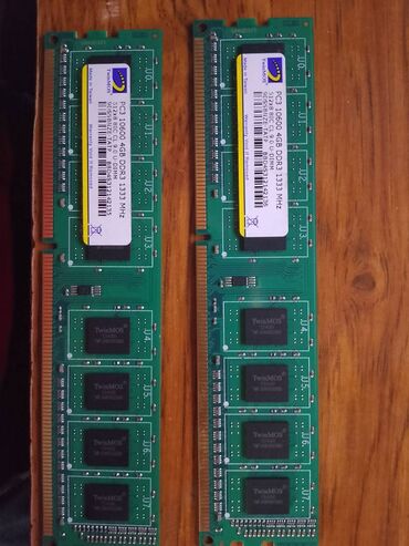 оперативная память 2 гб ddr2: Оперативдик эс-тутум, Колдонулган, 8 ГБ, DDR3, 1333 МГц, ПК үчүн