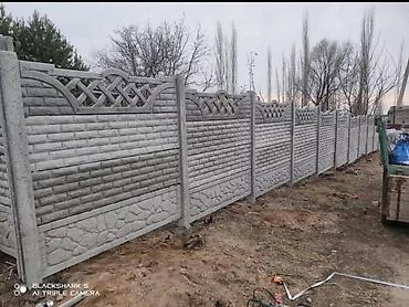 Заборы и ограждения: Заборы и ограждения, Бесплатный выезд, Гарантия, Бесплатная доставка — 11