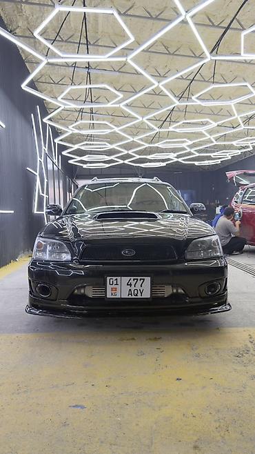 imprezza: Subaru Legacy: 2003 г., 2 л, Механика, Бензин, Универсал — 2