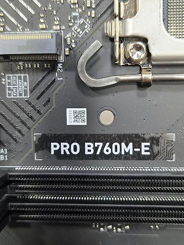 2400 mhz ddr4: Материнская плата для ПК, Новый, MSI, LGA1700, Micro-ATX — 3