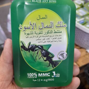 Подростковые велосипеды: Подростковый велосипед, Диаметр колес 26 дюймов, Б/у — 17