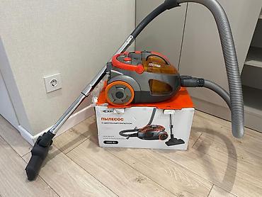 roboclean pro: Пылесос DEXP с циклонным фильтром - Тип уборки: сухая - Мощность — 1