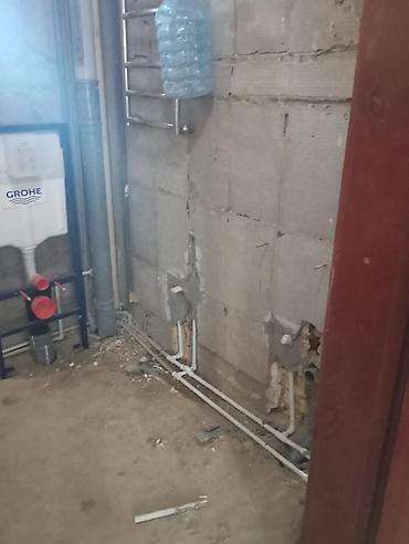 Ремонт под ключ: Сантехнические и электротехнические работы под ключ Профессиональный — 13