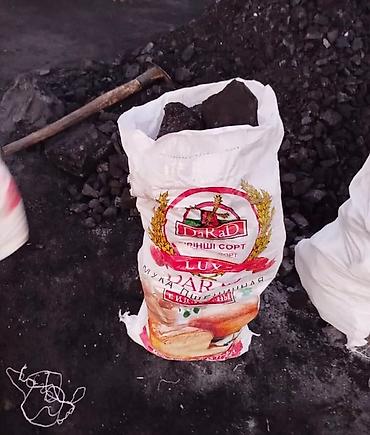 угал: Самовывоз, Платная доставка, В розницу, Фракция: Крупный (К), В мешках — 3