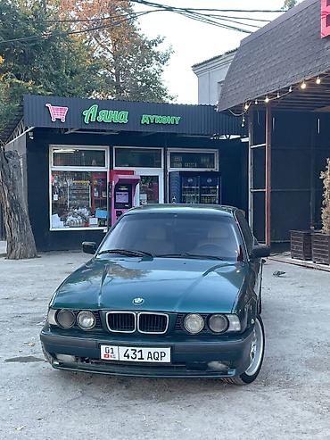 продаю компрессор: BMW 5 series: 1995 г., 2 л, Механика, Бензин, Седан — 1