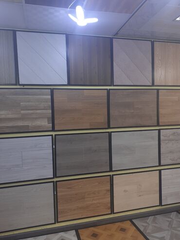 Laminat: SERFELI QIYMET LAMINATAR BIZDE -da lalafo.az — 19 Laminat: SERFELI QIYMET LAMINATAR BIZDE — 19