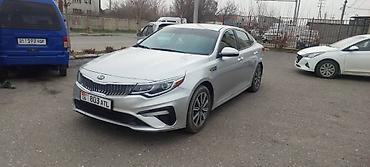 Kia: Kia Optima: 2019 г., Бензин, Седан — 2