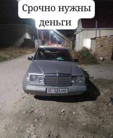 усилитель марк левинсон: Mercedes-Benz W124: 1987 г., 2.3 л, Механика, Бензин, Седан