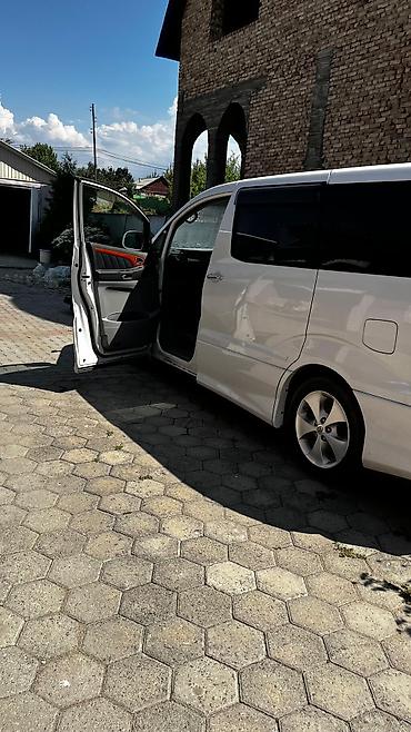 Toyota: Toyota Alphard: 2008 г., 3 л, Минивэн — 4