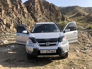 мото ендуро: Honda CR-V: 2002 г., 2.4 л, Автомат, Бензин, Кроссовер — 1