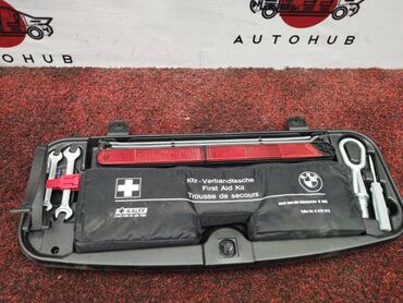 кровать с подъемным механизмом бишкек: Набор ключей BMW 5-SERIES E60 M54B30 2005 (б/у)