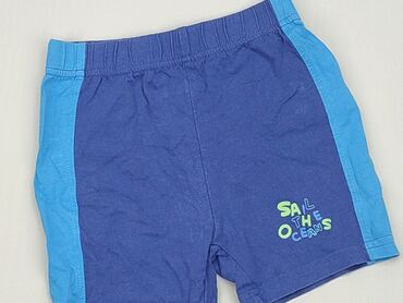 Shorts: Shorts, 1.5-2 years, 92, condition - Satisfying