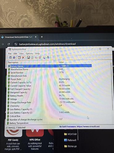 lenovo phab 2 pro: İşlənmiş Lenovo Legion, 15.6 ", Intel Core i5, 512 GB, Ünvandan götürmə — 8