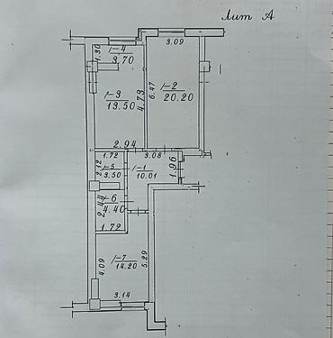 125: 2 комнаты, 69 м², Южная Магистраль 2 этаж — 9
