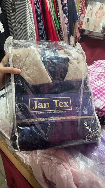 Халаты: Халат at lalafo.kg — 15 Халаты: Халат — 15