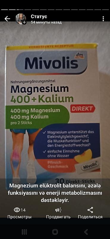 multivitamin: Məhsul: Köpüklü vitamin və mineral tabletləri seti - Concept+ Vital — 5