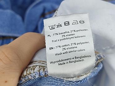 lemoniada sklep: Szorty damskie, rozmiar XL — 5