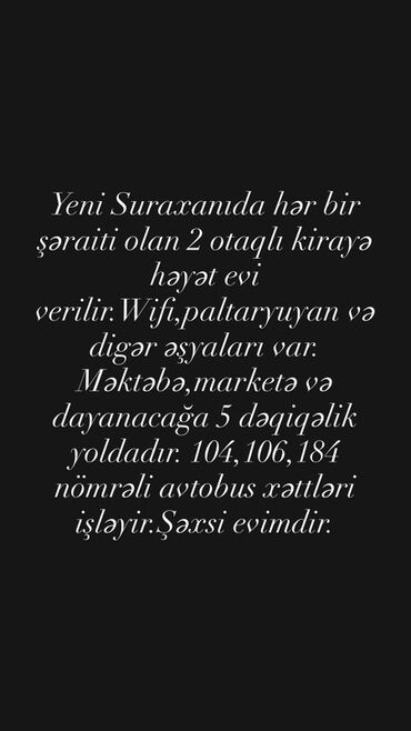 снять дом в аренду на длительный срок: Yeni Suraxanıda 2 otaqlı kirayə həyət evi. - Hər bir şəraiti var -