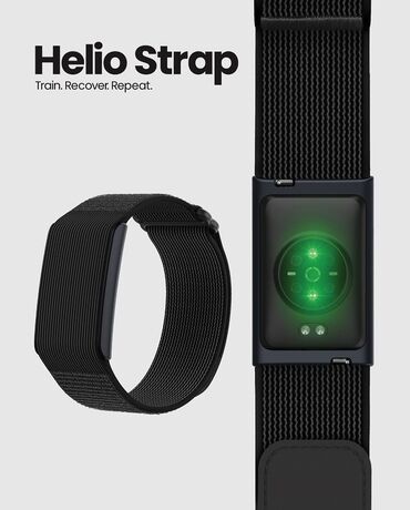буфер тико: Фитнес-трекер Helio Strap предназначен для мониторинга физической