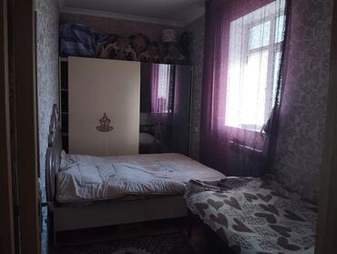 Продажа квартир: 2 комнаты, Новостройка, 36 м²
