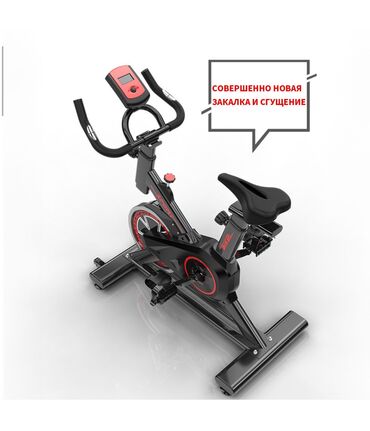 Велотренажеры: Велотренажер с умным компьютером 🔝🔥 ▪️бесплатная доставка 🚛 — 10