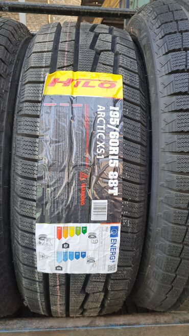 Шины: Шины 205 / 65 / R 16, Зима, Легковые, Hilo — 8