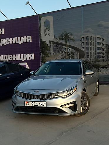кия оптима: Kia Optima: 2018 г., 2.4 л, Автомат, Бензин, Седан — 1