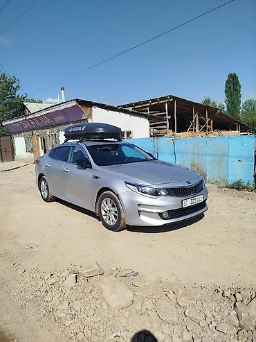 корай 5: Kia K5: 2016 г., 2 л, Автомат, Газ, Седан — 2