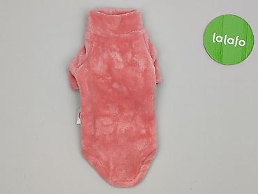 kurtka treningowa: Polarowy sweterek/bluza dla psa, rozmiar S - Miękki, ciepły materiał — 3