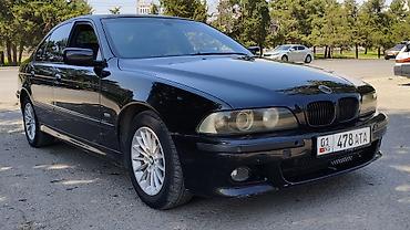 e39: BMW 5 series: 2001 г., 2.5 л, Автомат, Бензин, Седан — 7