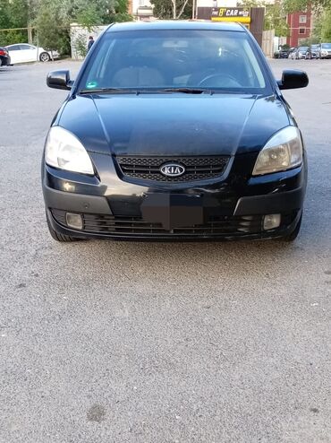 kia oluxanasi: Kia Rio: 1.4 l | 2006 il Hetçbek