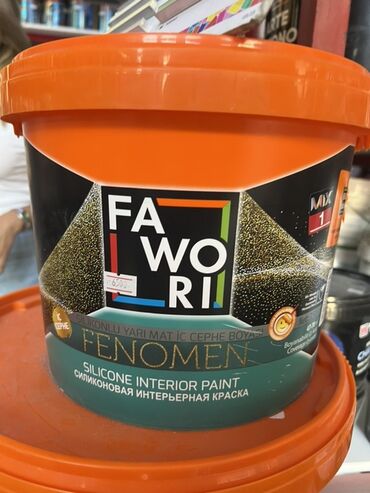 холсты для рисования: Силиконовая интерьерная краска FENOMEN от Fаwori предназначена для