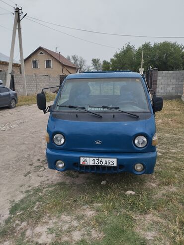 водавоз газ 53: Жүк ташуучу унаа, Hyundai, Стандарт, Колдонулган