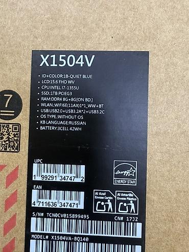 ASUS: ASUS Vivobook X1504V noutbuku teze upakofkadır - Ekran: 15.6" FHD — 2